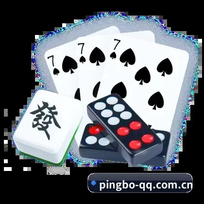 平博平台 APP